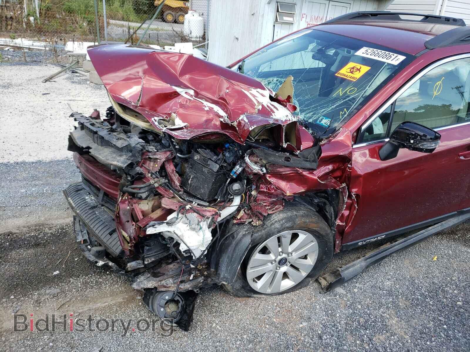 2017 SUBARU OUTBACK - VIN: 4S4BSAFC4H3413958 - Фото 9
