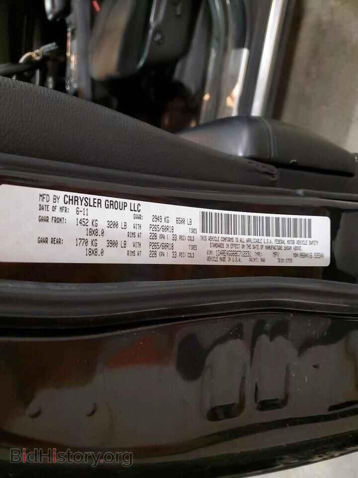 2011 DODGE DURANGO - VIN: 1D4RE4GG6BC712231 - Фото 13