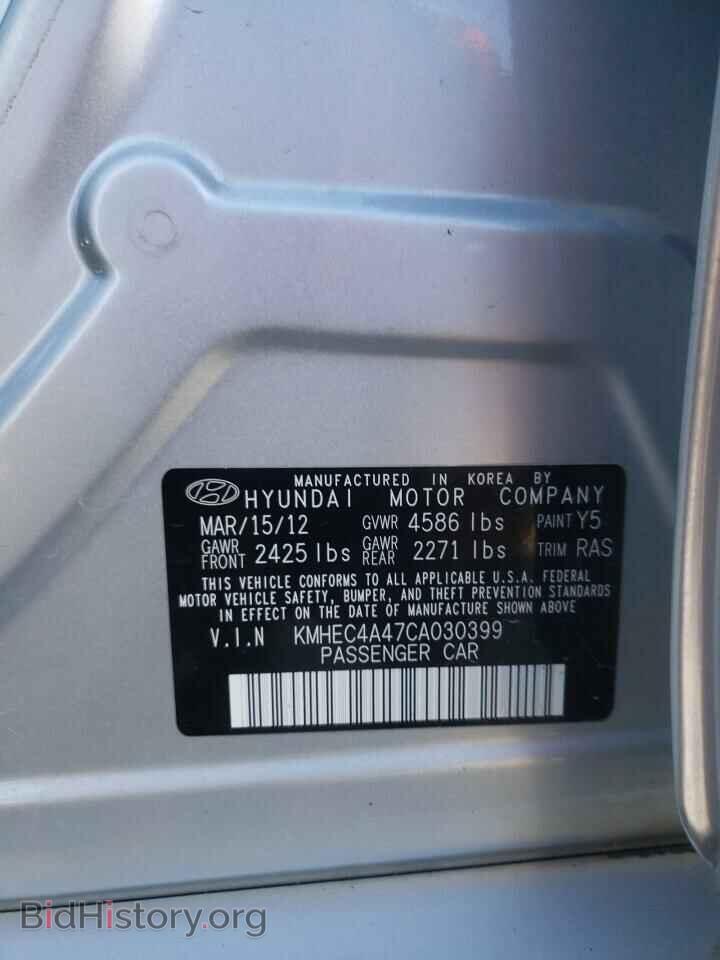 2012 HYUNDAI SONATA - VIN: KMHEC4A47CA030399 - Фото 10