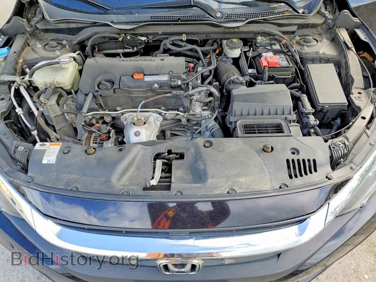 2018 HONDA CIVIC - VIN: 2HGFC2F52JH552503 - Фото 11