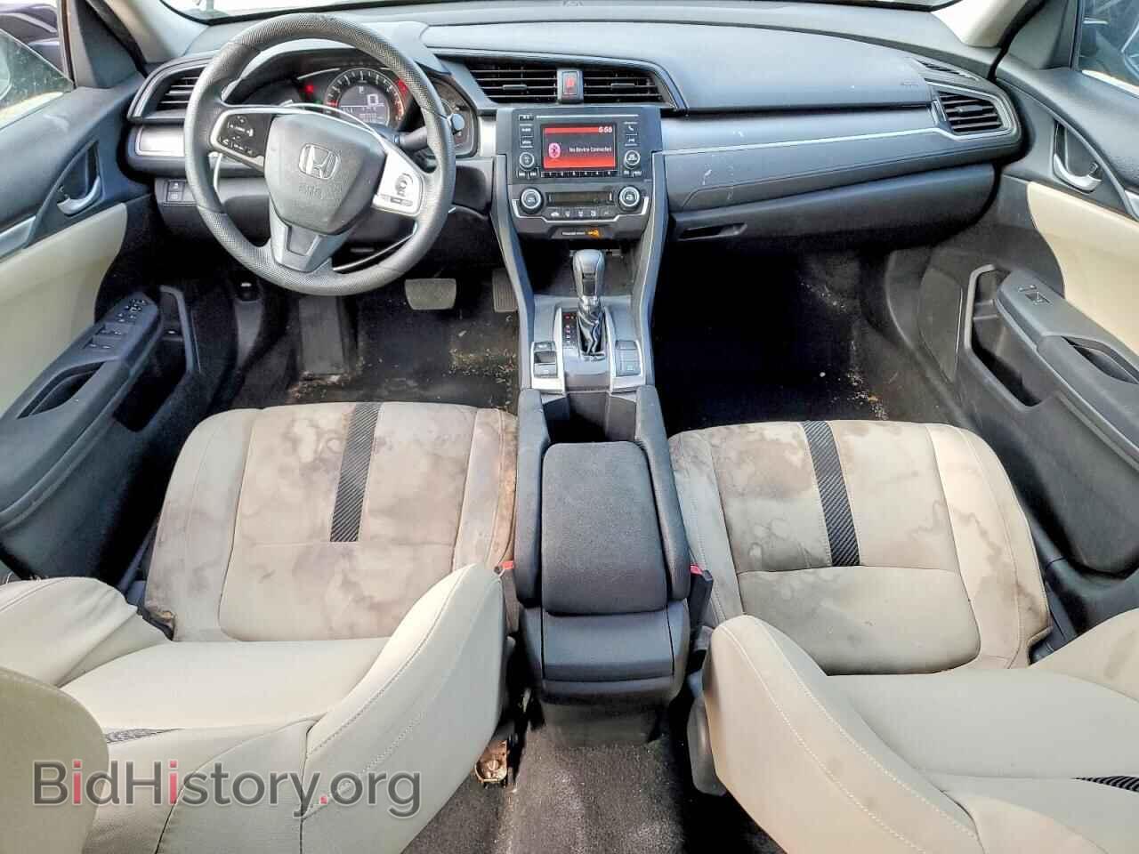 2018 HONDA CIVIC - VIN: 2HGFC2F52JH552503 - Фото 8