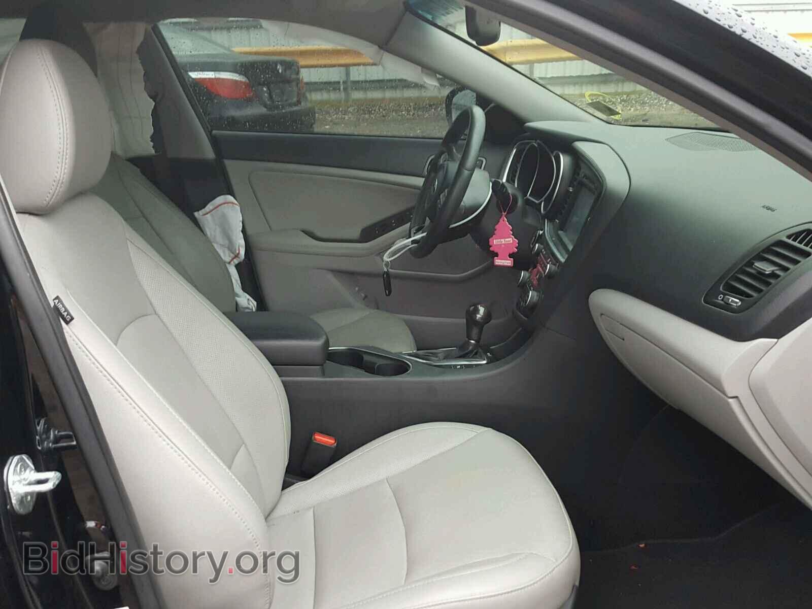 2015 KIA OPTIMA - VIN: 5XXGN4A79FG438493 - Фото 5