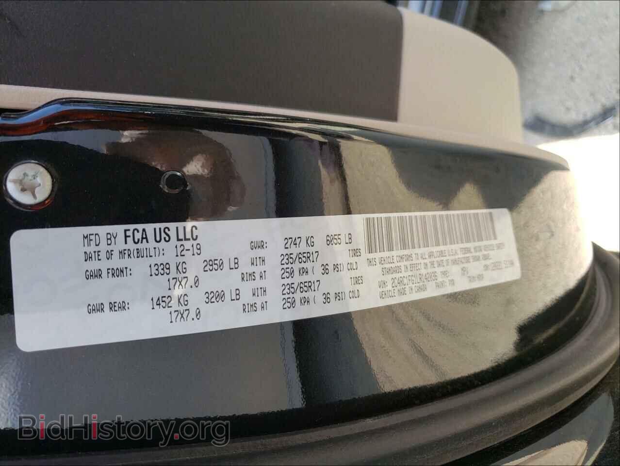 2020 CHRYSLER PACIFICA - VIN: 2C4RC1FG1LR142036 - Фото 10