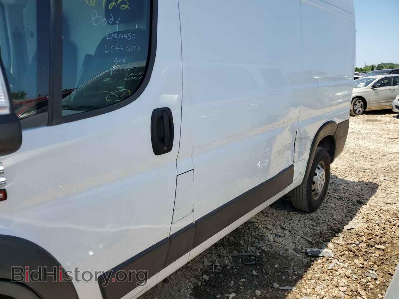 2019 RAM PROMASTER - VIN: 3C6TRVCG2KE530965 - Фото 9