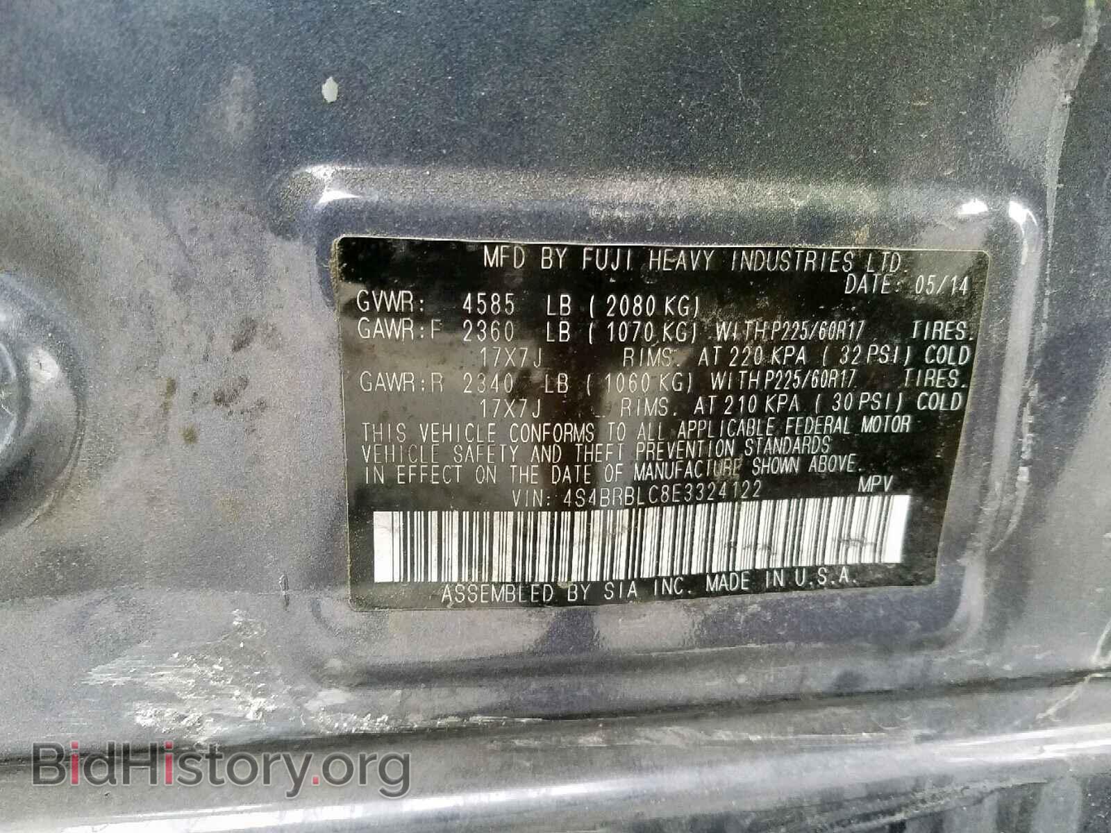2014 SUBARU OUTBACK 2. - VIN: 4S4BRBLC8E3324122 - Фото 10
