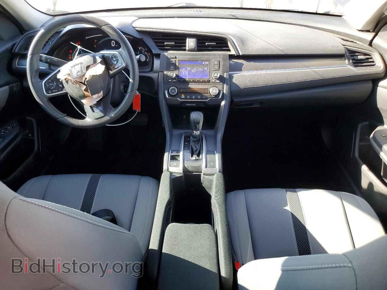 2020 HONDA CIVIC - VIN: 19XFC2F67LE018337 - Фото 8