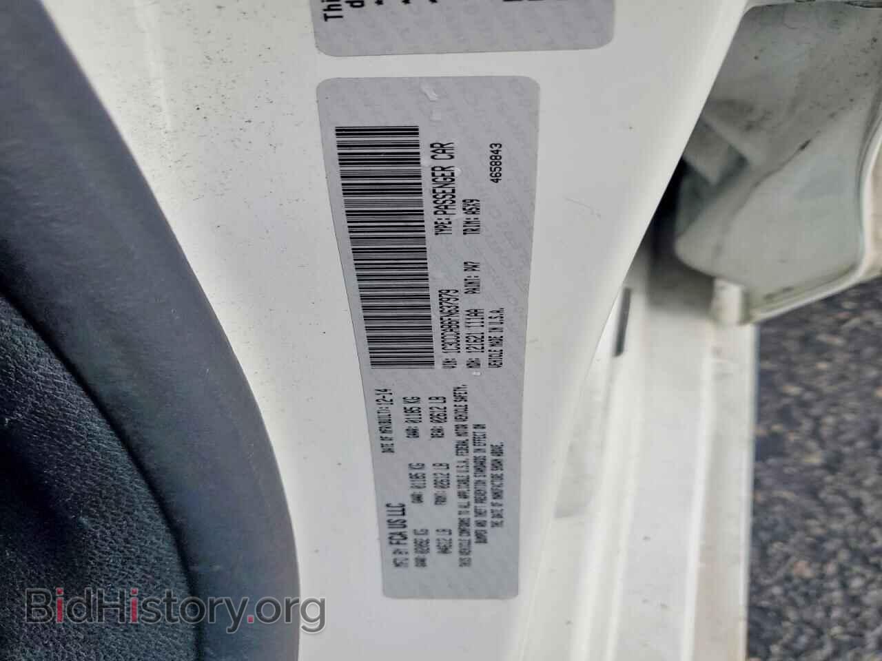 2015 CHRYSLER 200 - VIN: 1C3CCCAB6FN637979 - Photo 12