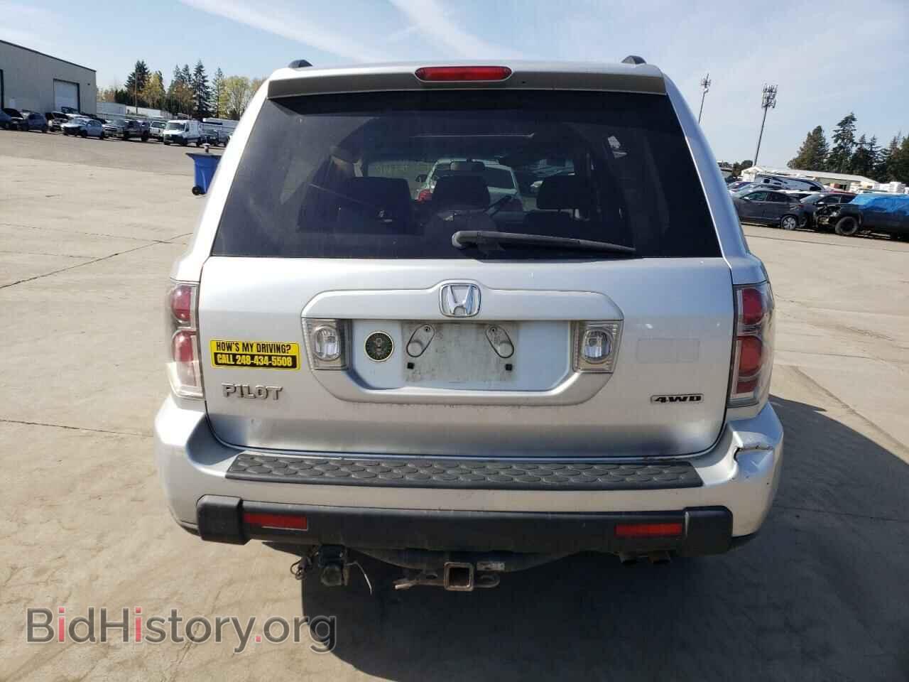 2008 HONDA PILOT - VIN: 5FNYF183X8B005841 - Фото 6