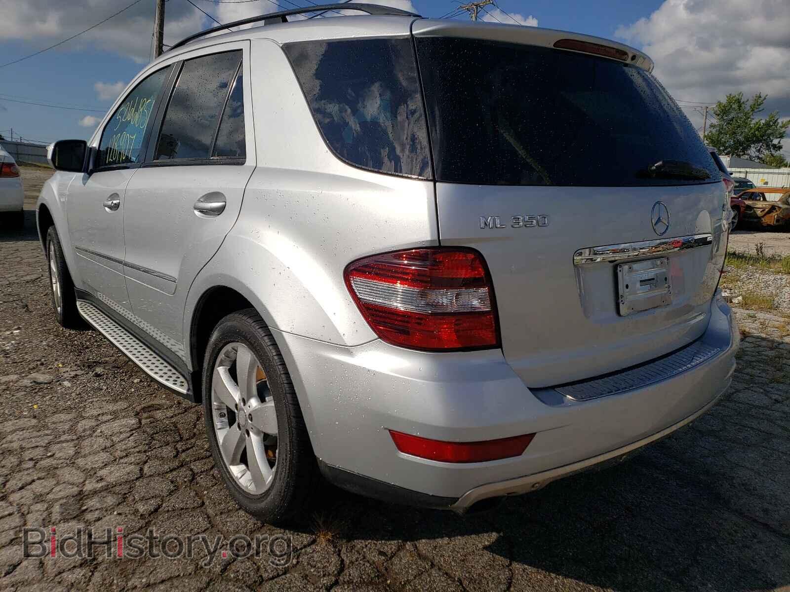 2009 MERCEDES-BENZ M-CLASS - VIN: 4JGBB86E79A525421 - Фото 3