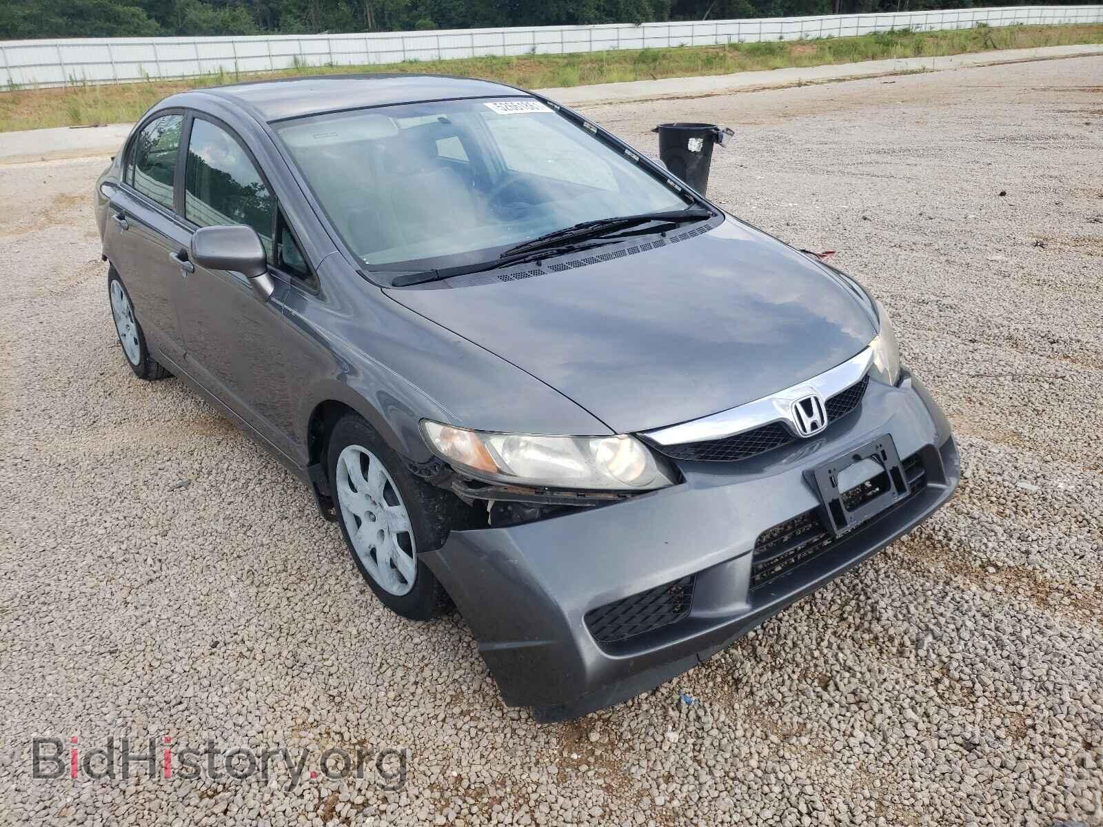 Photo 19XFA1F56BE017640 - HONDA CIVIC 2011