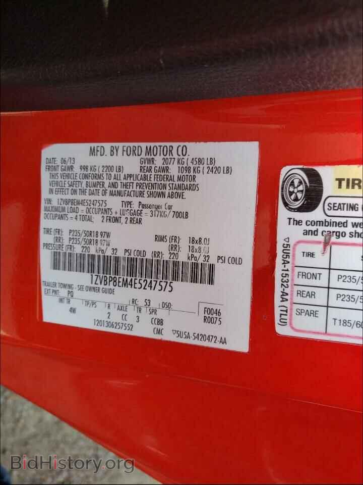 2014 FORD MUSTANG - VIN: 1ZVBP8EM4E5247575 - Photo 10