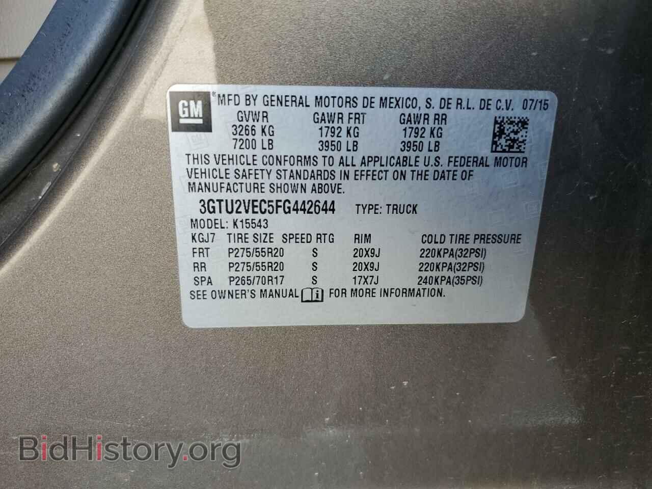 2015 GMC SIERRA - VIN: 3GTU2VEC5FG442644 - Фото 12