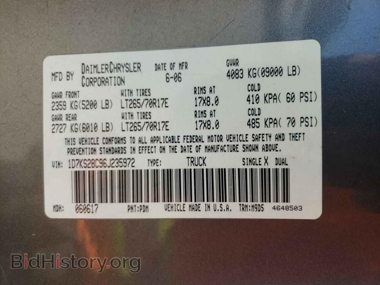 2006 DODGE RAM 2500 - VIN: 1D7KS28C96J235972 - Фото 10