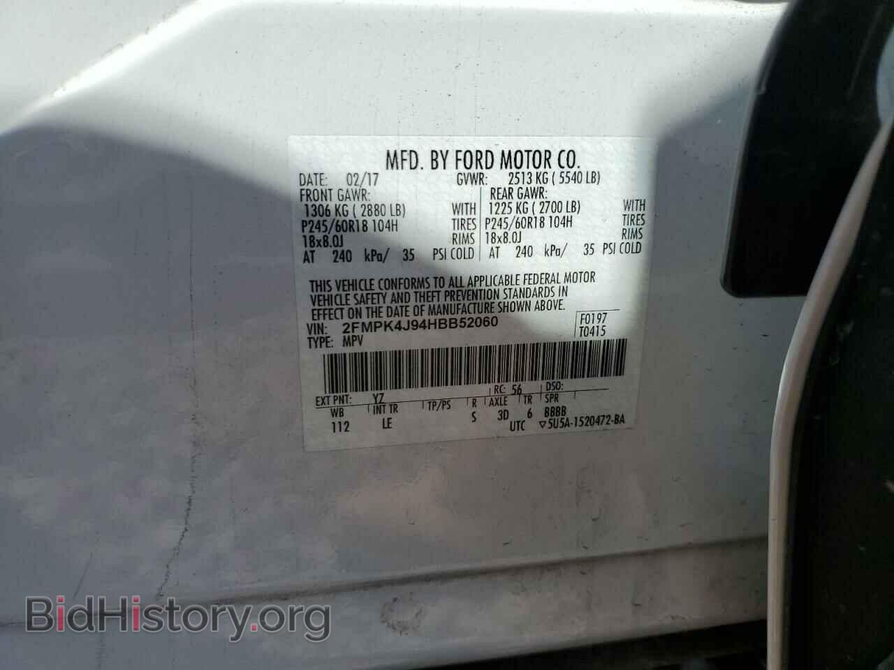 2017 FORD EDGE - VIN: 2FMPK4J94HBB52060 - Photo 12