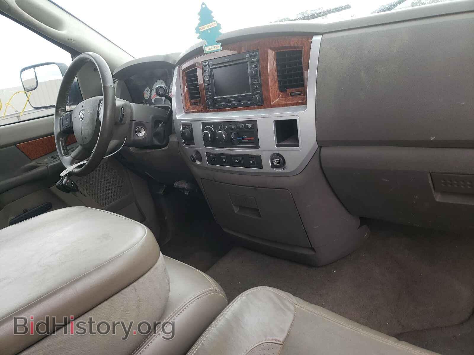 2007 DODGE RAM 3500 - VIN: 3D7MX38A67G794526 - Фото 9