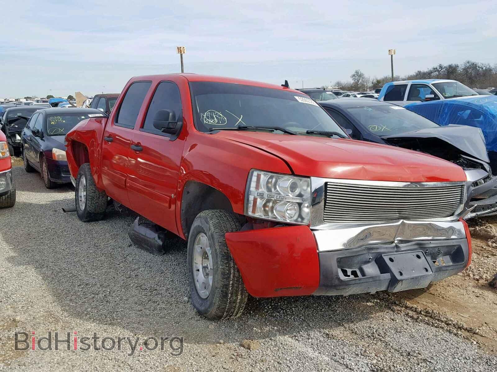 Photo 2GCEC13C171708023 - CHEVROLET SILVERADO 2007