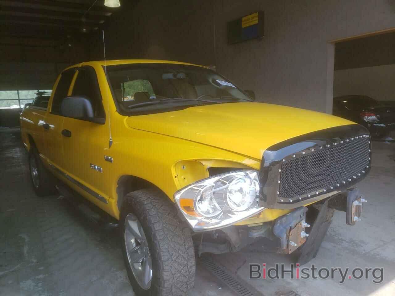 Photo 1D7HU18298S506886 - DODGE RAM 1500 2008