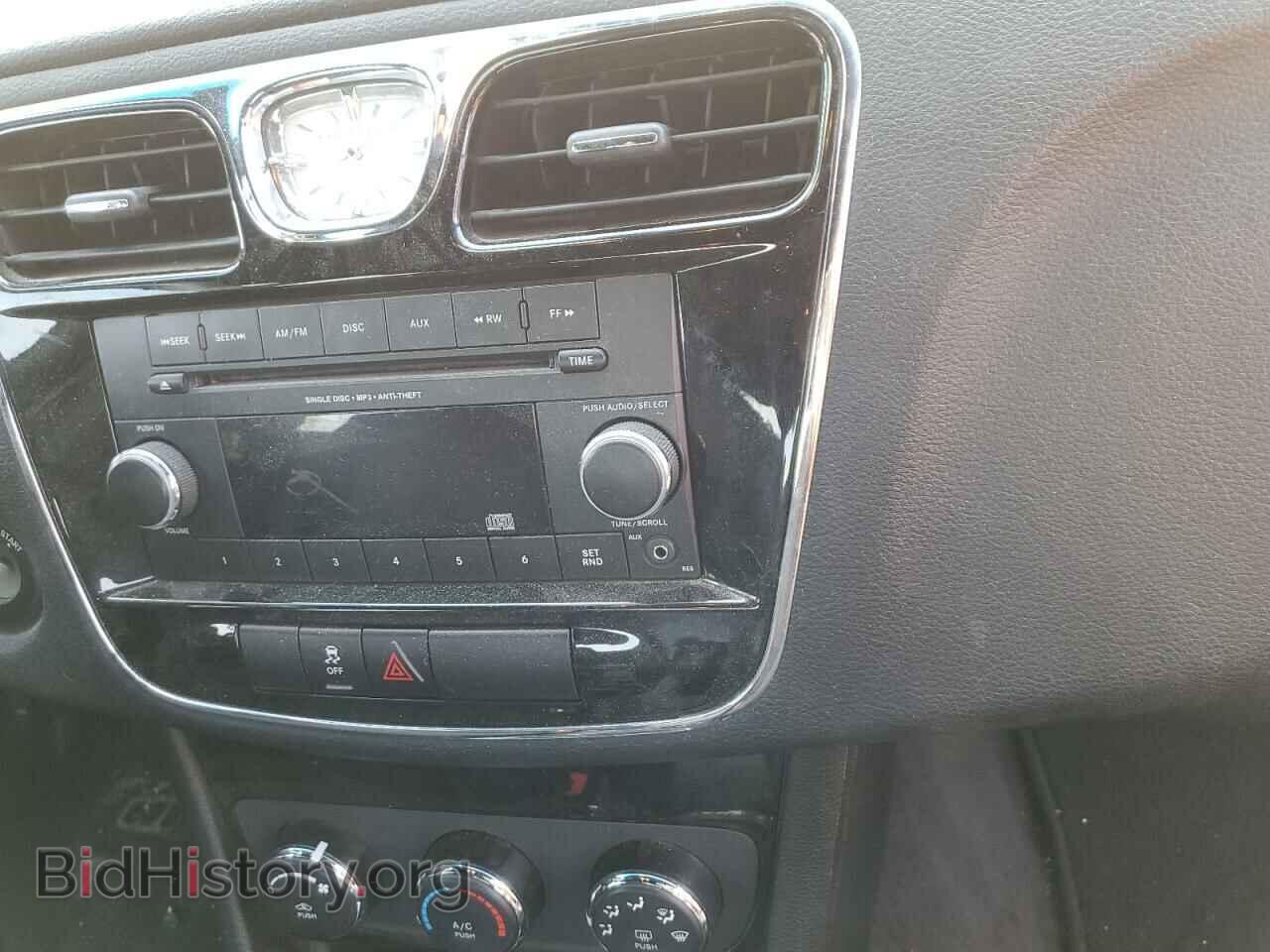 2012 CHRYSLER 200 - VIN: 1C3CCBAB5CN276119 - Фото 9
