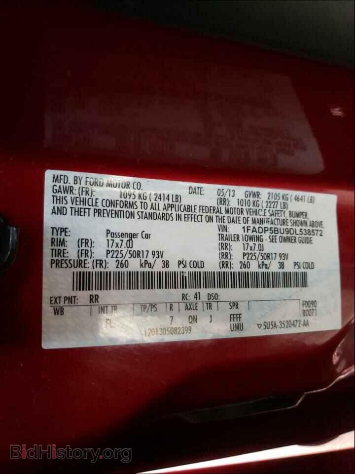 2013 FORD CMAX - VIN: 1FADP5BU9DL538572 - Фото 10