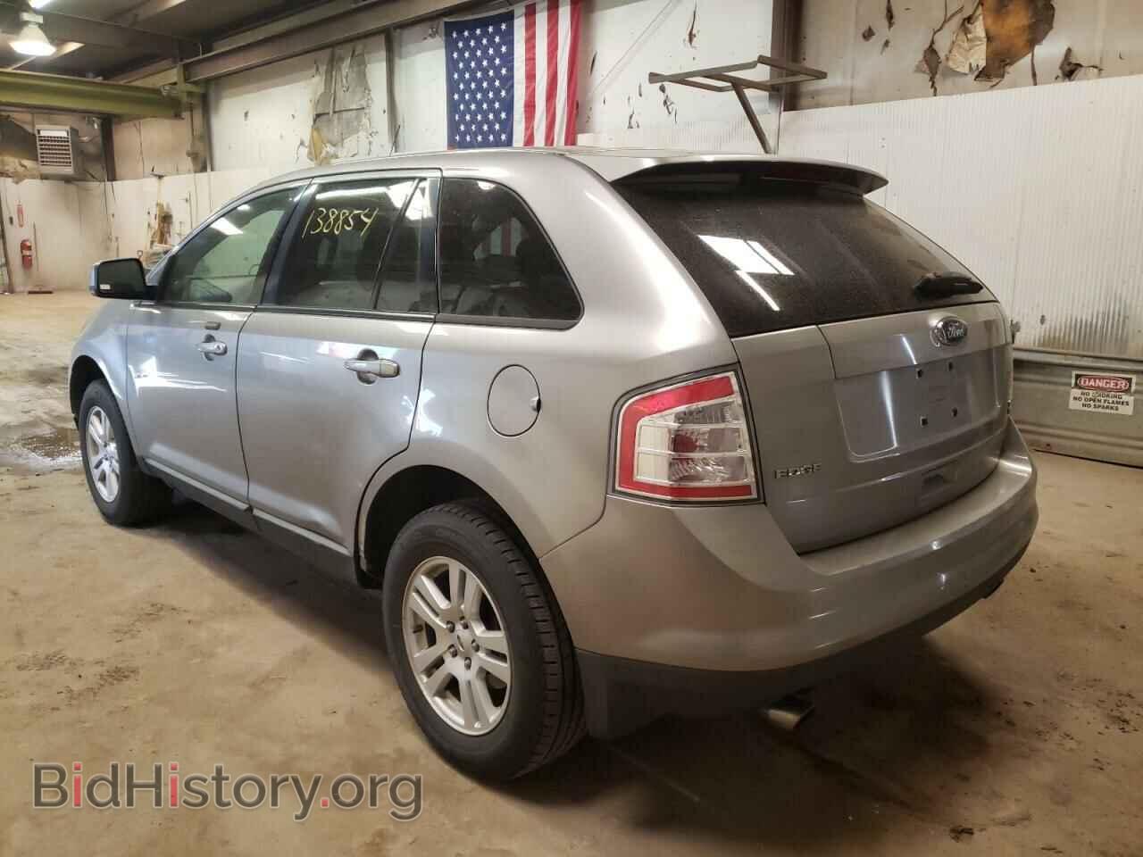 2008 FORD EDGE - VIN: 2FMDK48CX8BA40304 - Photo 3