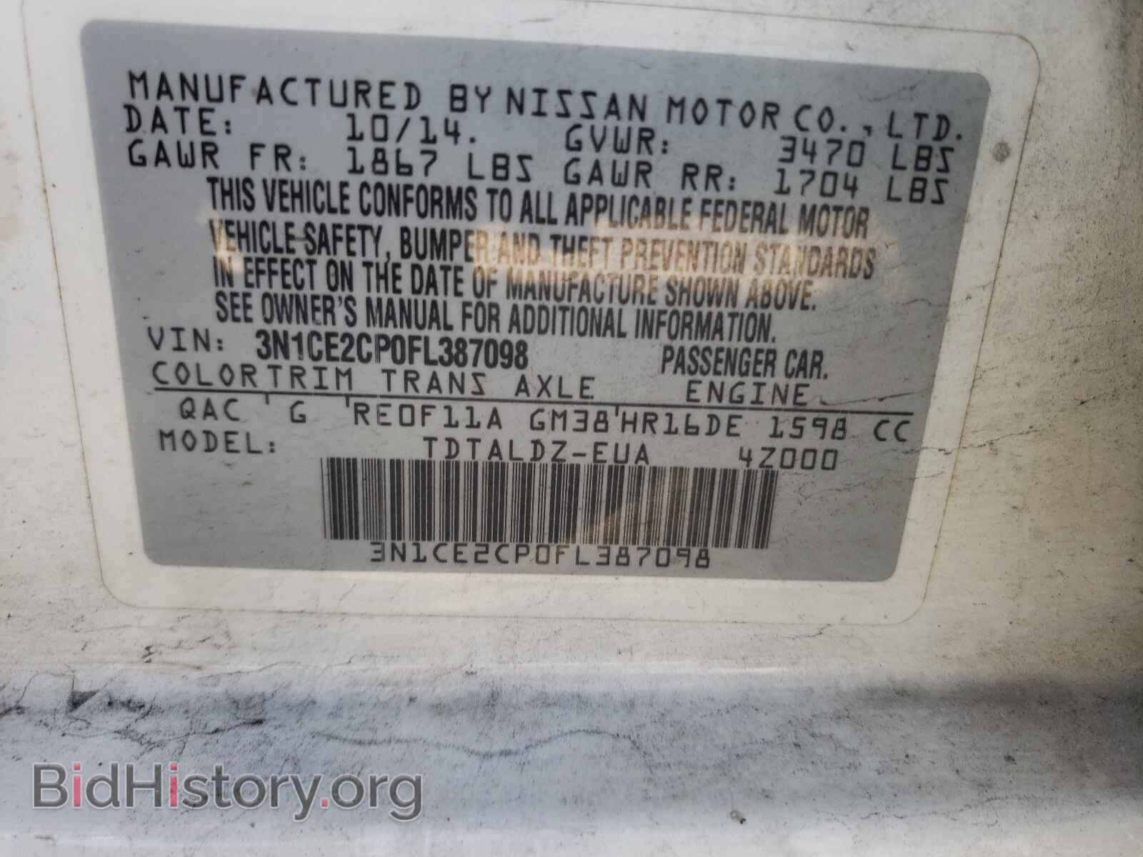 2015 NISSAN VERSA - VIN: 3N1CE2CP0FL387098 - Фото 10