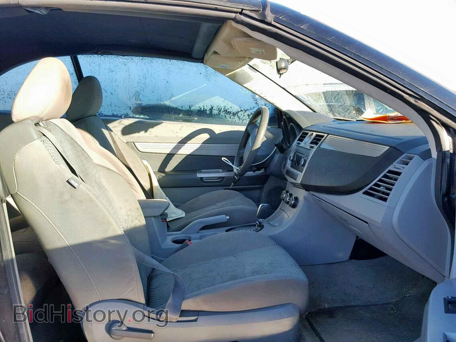 2008 CHRYSLER SEBRING - VIN: 1C3LC45K08N209019 - Фото 5