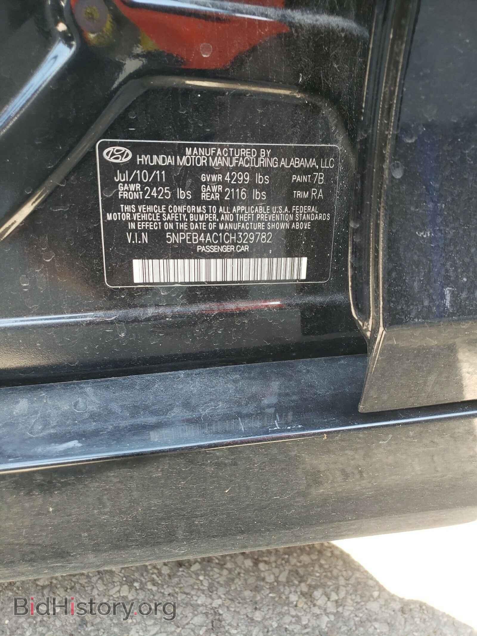 2012 HYUNDAI SONATA - VIN: 5NPEB4AC1CH329782 - Фото 10