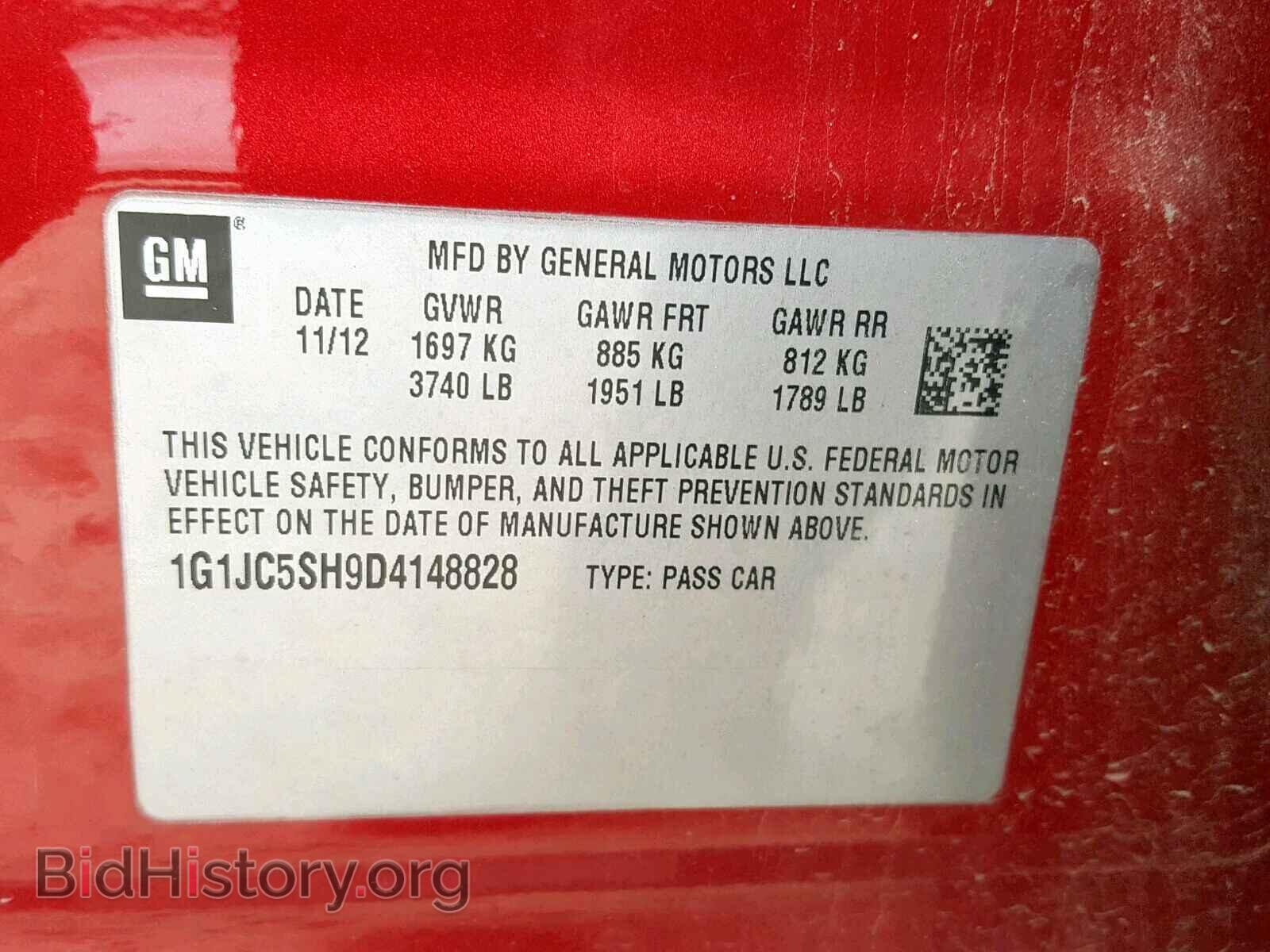 2013 CHEVROLET SONIC - VIN: 1G1JC5SH9D4148828 - Фото 10
