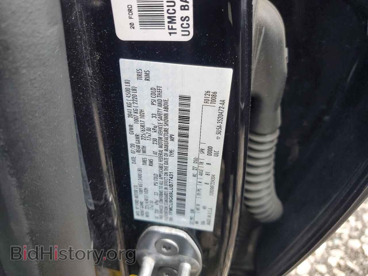 2020 FORD ESCAPE - VIN: 1FMCU9G69LUB77431 - Фото 13
