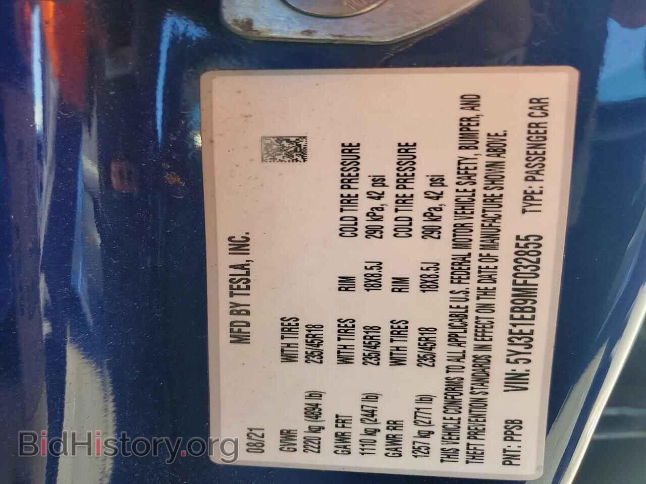 2021 TESLA SONATA - VIN: 5YJ3E1EB9MF032855 - Фото 12
