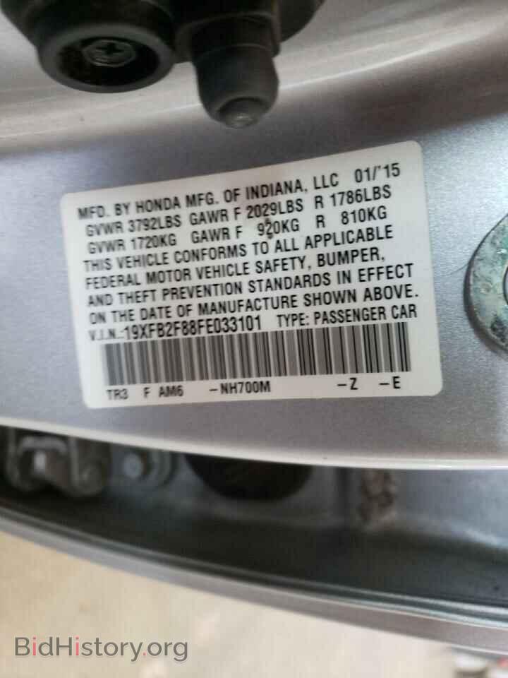 2015 HONDA CIVIC - VIN: 19XFB2F88FE033101 - Фото 10