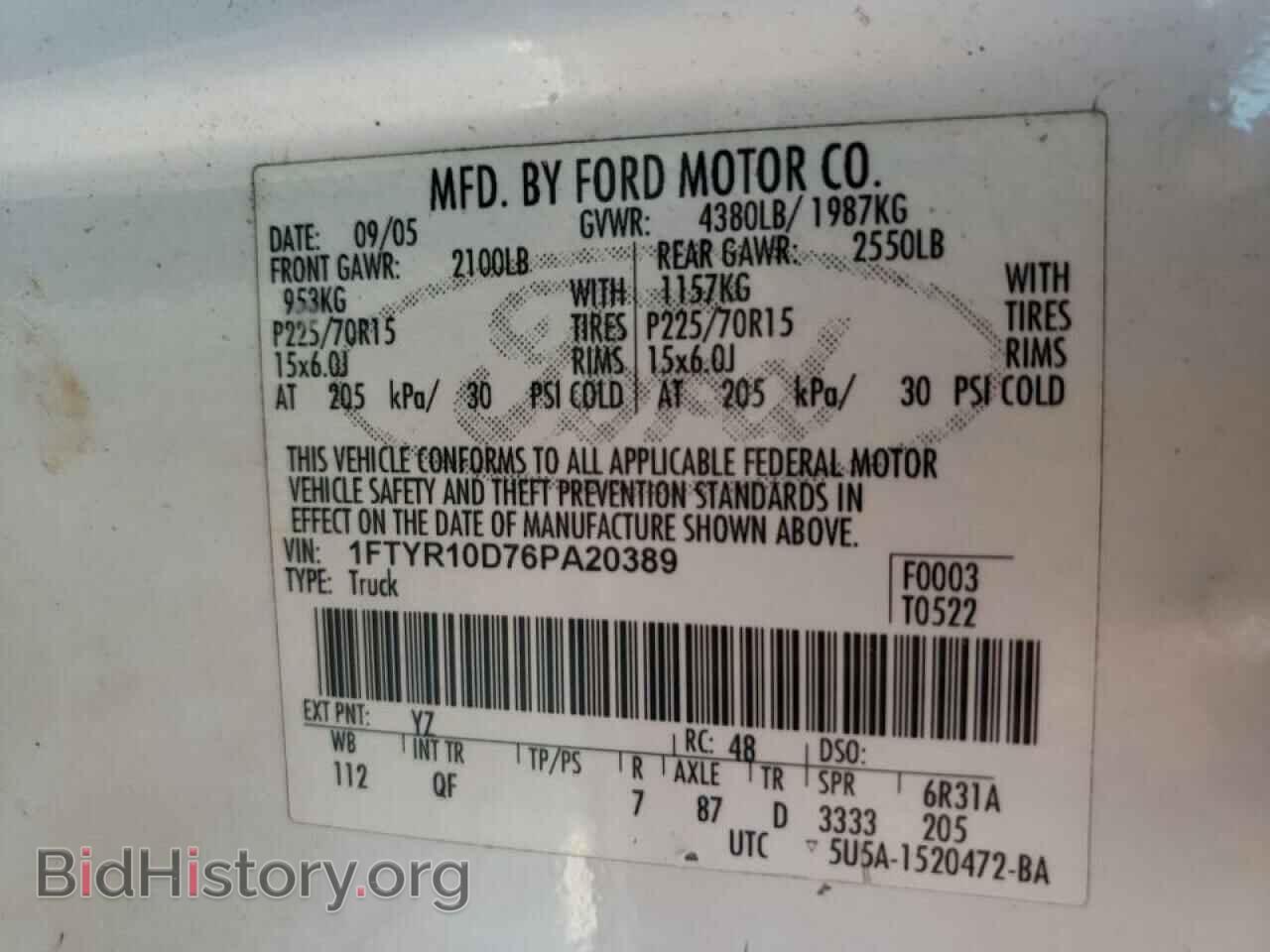 2006 FORD RANGER - VIN: 1FTYR10D76PA20389 - Фото 10