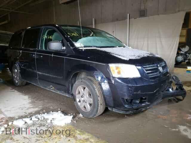 Photo 2D4RN4DE5AR383921 - DODGE GRAND CARA 2010