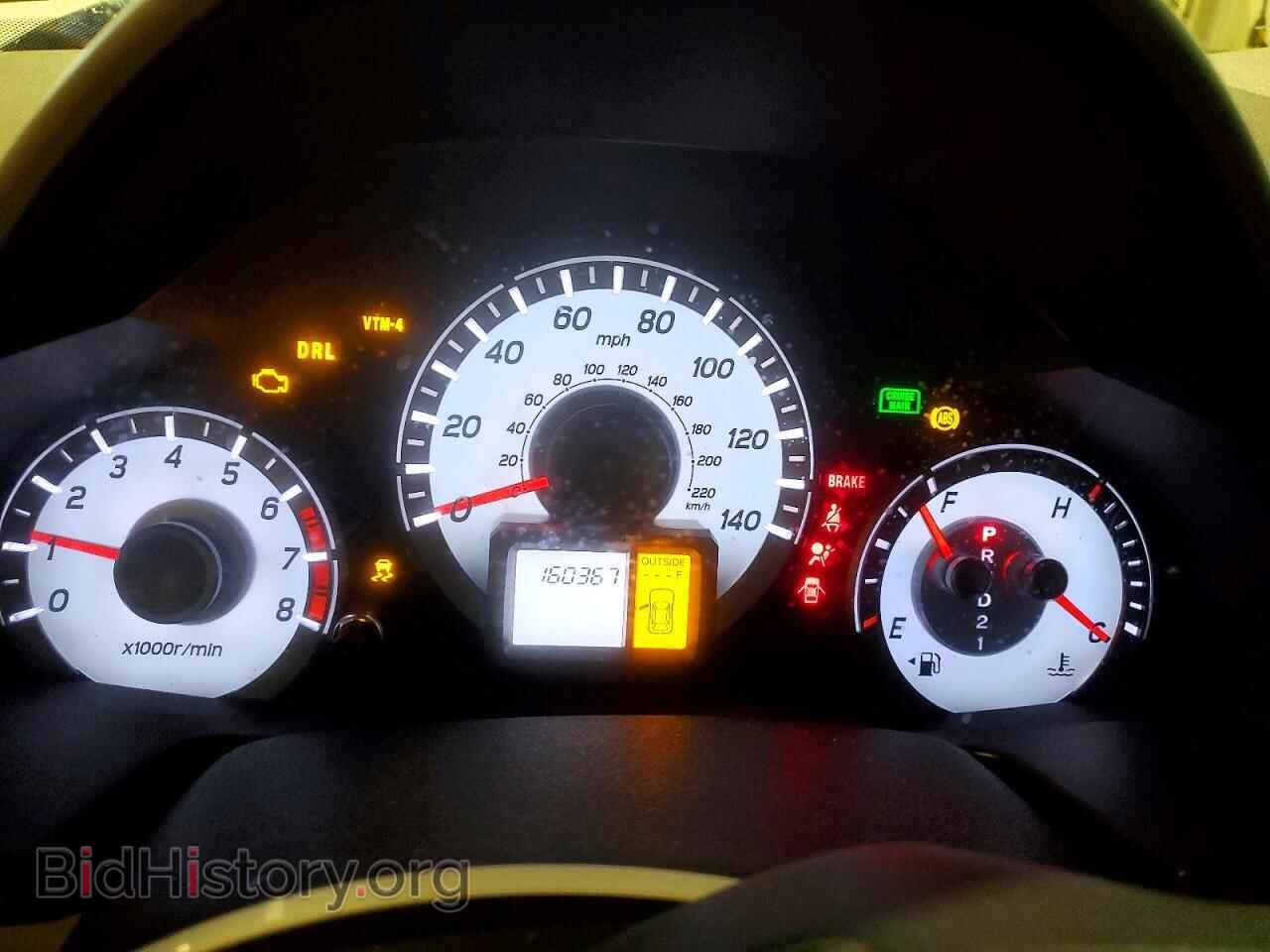 2014 HONDA PILOT - VIN: 5FNYF4H40EB029653 - Фото 9