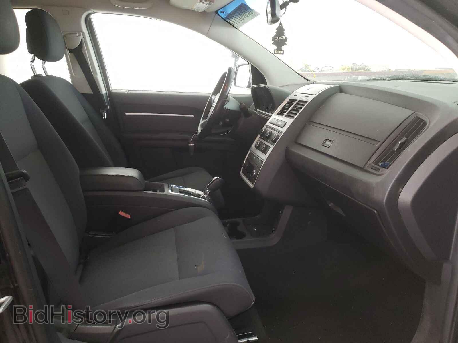 2010 DODGE JOURNEY - VIN: 3D4PH5FV8AT141459 - Фото 5