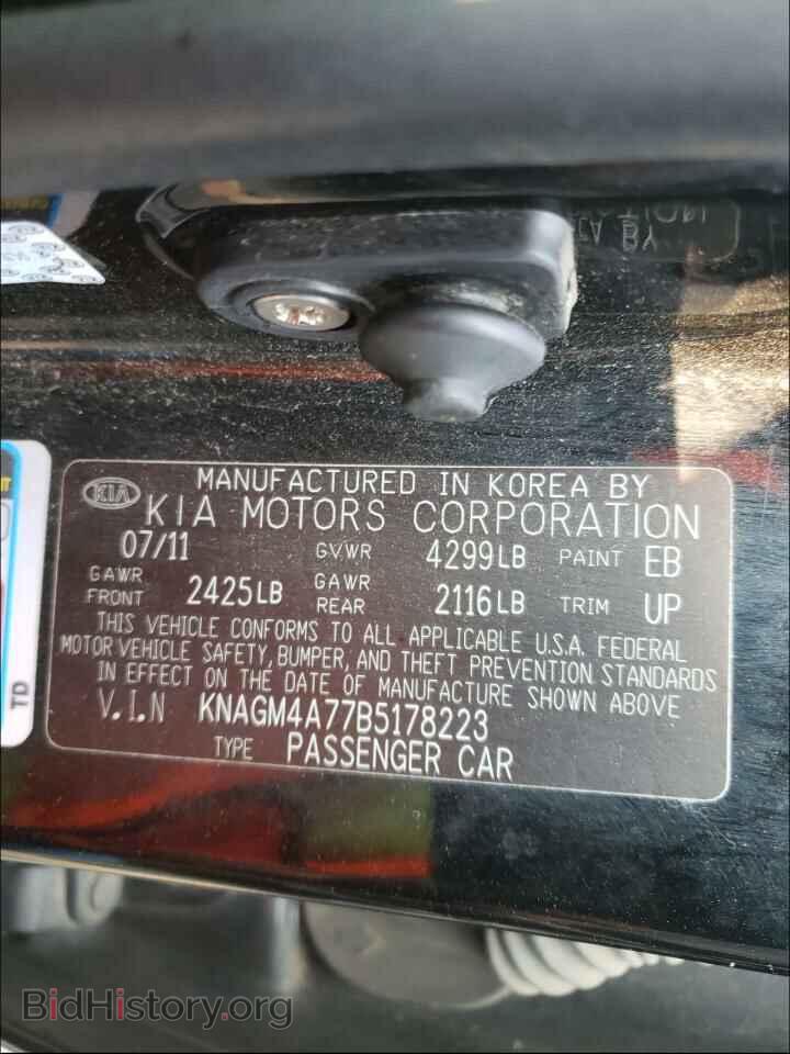 2011 KIA OPTIMA - VIN: KNAGM4A77B5178223 - Фото 10