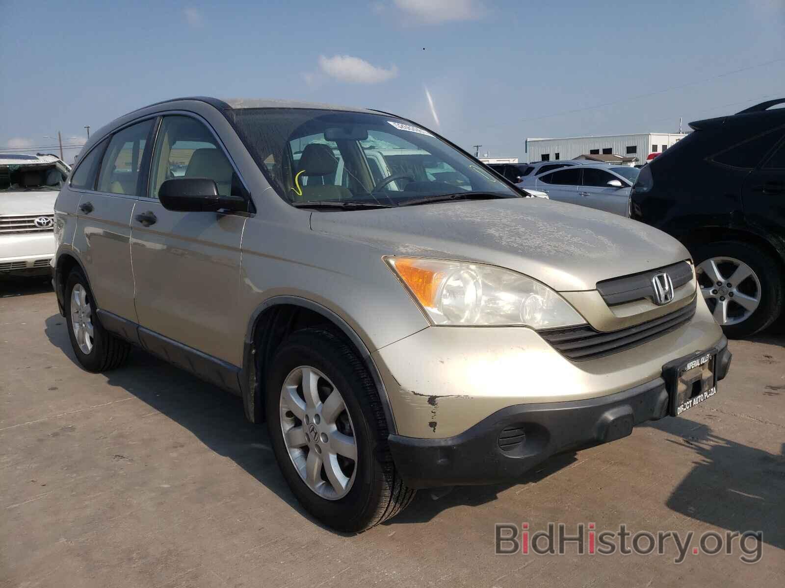 Photo JHLRE383X8C009309 - HONDA CRV 2008