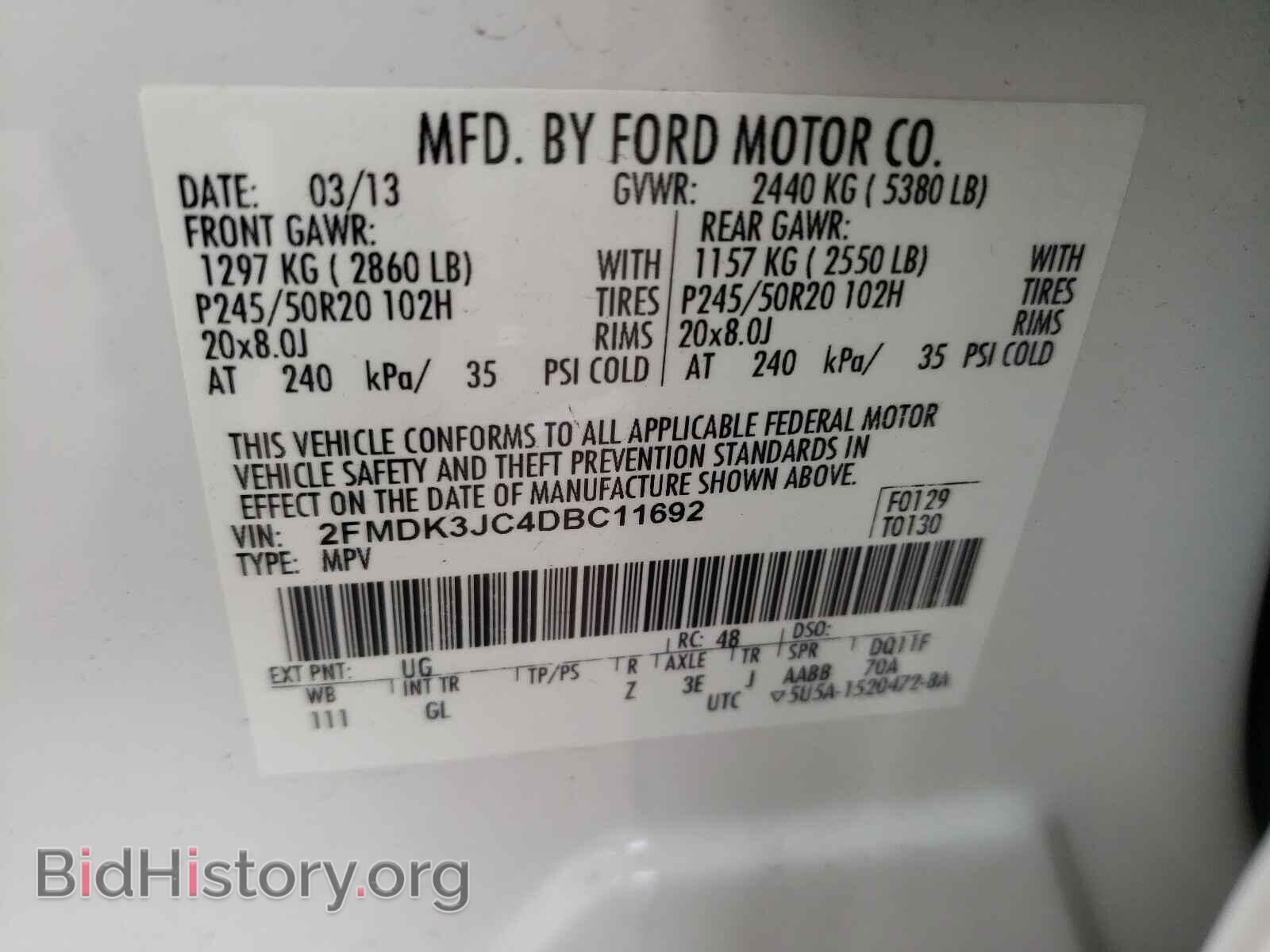 2013 FORD EDGE - VIN: 2FMDK3JC4DBC11692 - Photo 10