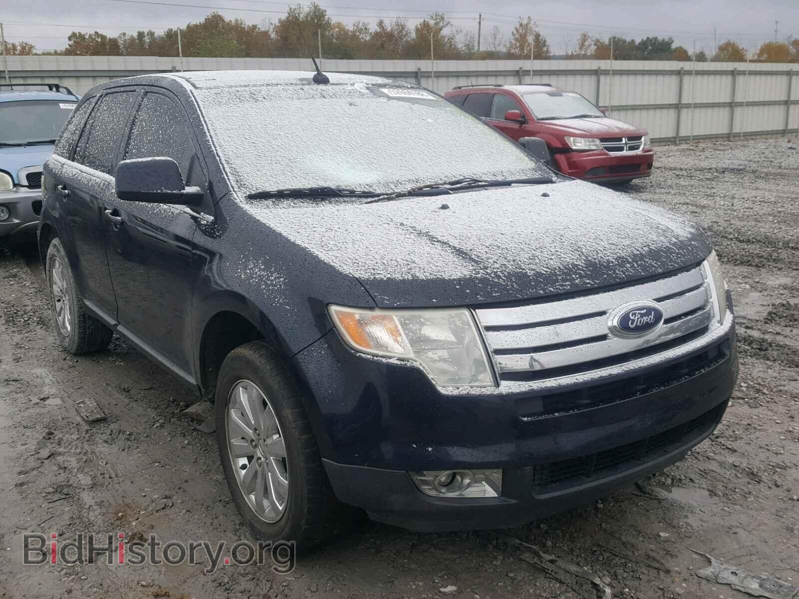 Фотография 2FMDK39C98BA99045 - FORD EDGE 2008