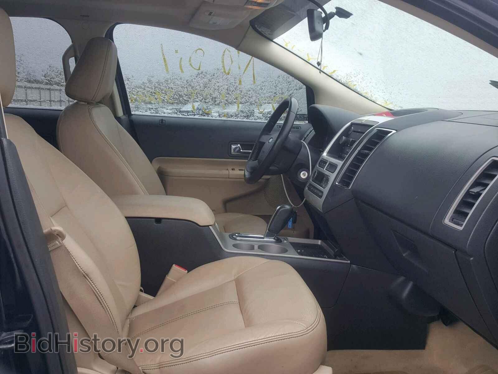 2008 FORD EDGE - VIN: 2FMDK39C98BA99045 - Фото 5