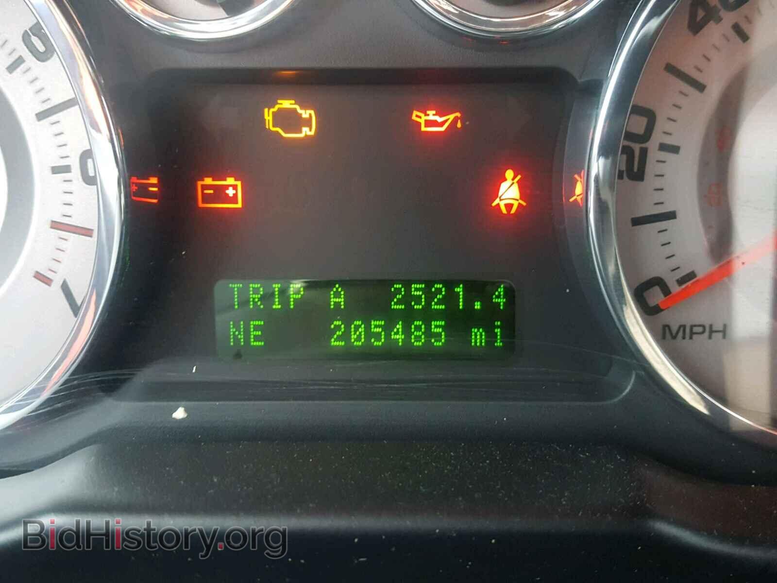 2008 FORD EDGE - VIN: 2FMDK39C98BA99045 - Фото 8