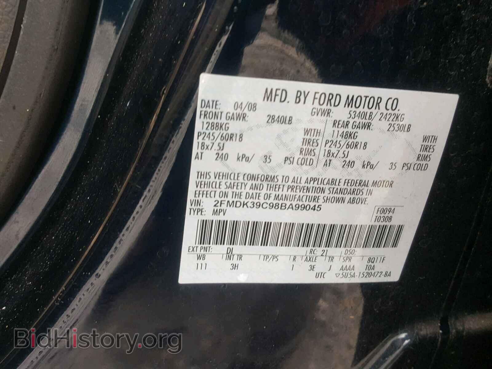 2008 FORD EDGE - VIN: 2FMDK39C98BA99045 - Фото 10
