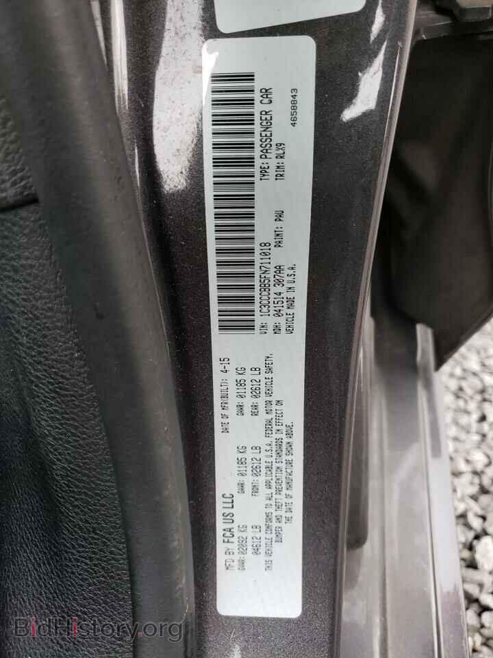 2015 CHRYSLER 200 - VIN: 1C3CCCBB5FN711018 - Фото 12