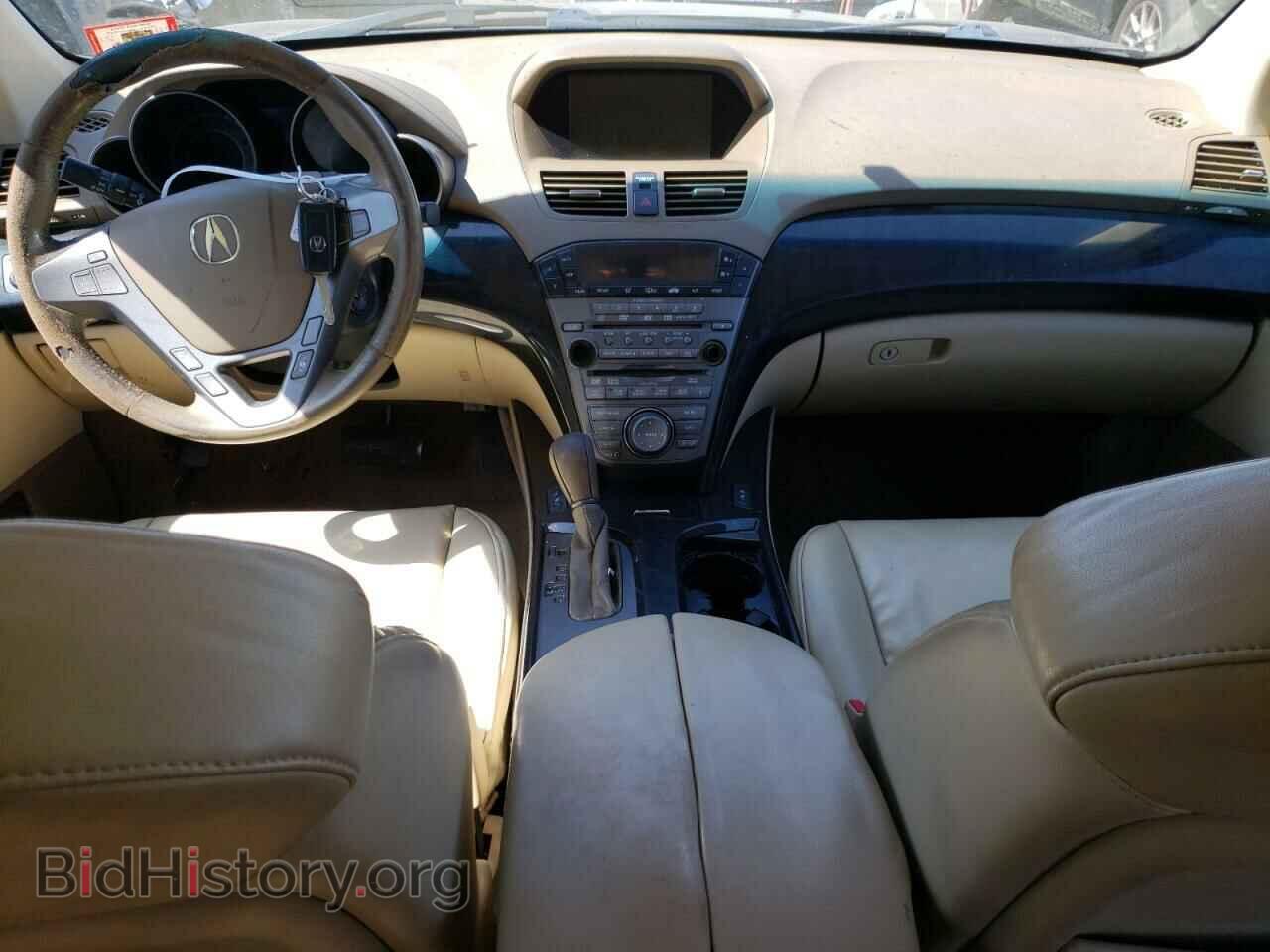 2007 ACURA MDX - VIN: 2HNYD28457H521175 - Фото 8