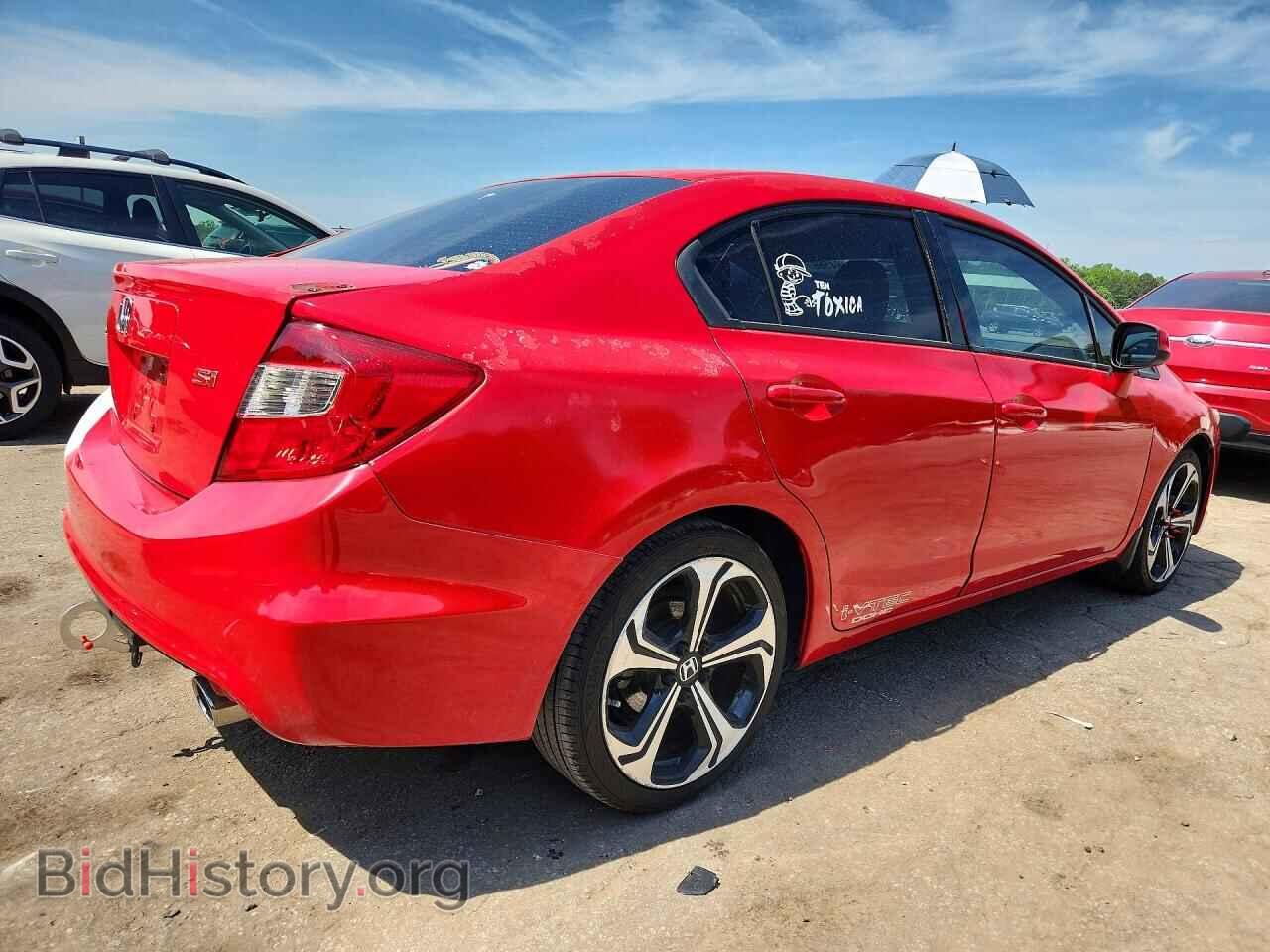2012 HONDA CIVIC - VIN: 2HGFB6E52CH706528 - Фото 3