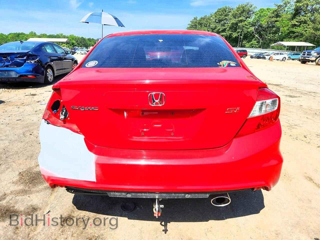 2012 HONDA CIVIC - VIN: 2HGFB6E52CH706528 - Фото 6