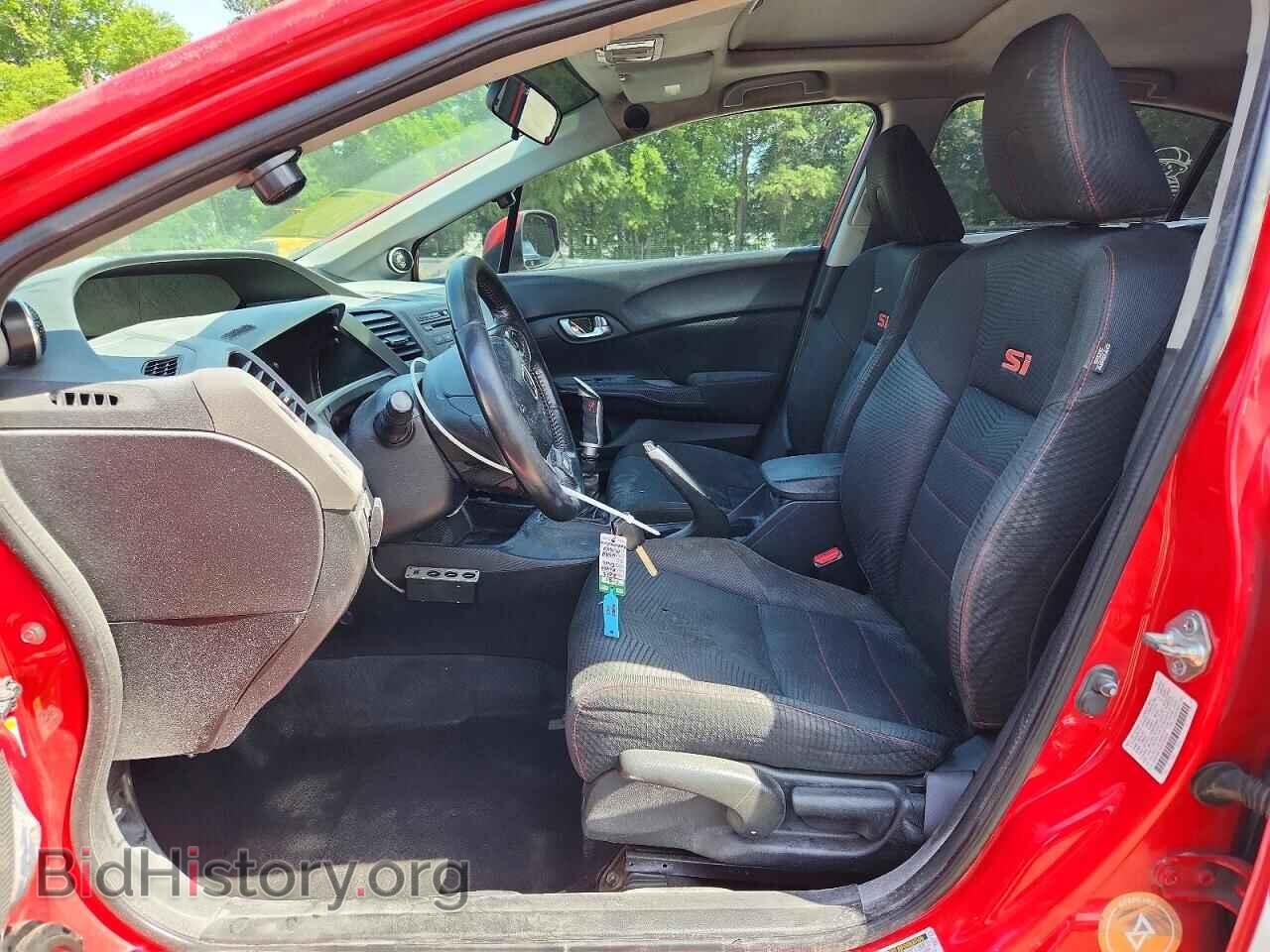2012 HONDA CIVIC - VIN: 2HGFB6E52CH706528 - Фото 7
