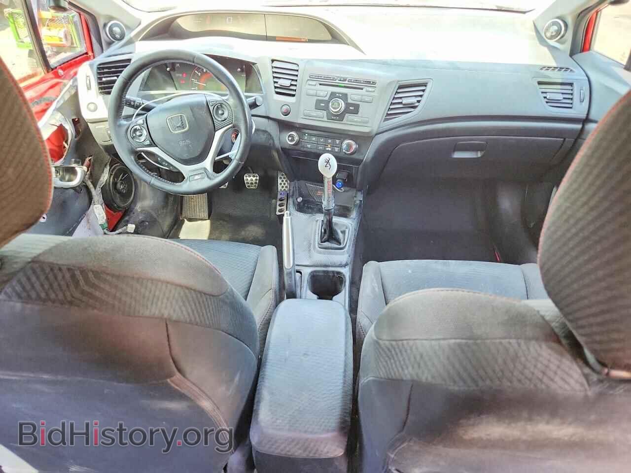 2012 HONDA CIVIC - VIN: 2HGFB6E52CH706528 - Фото 8