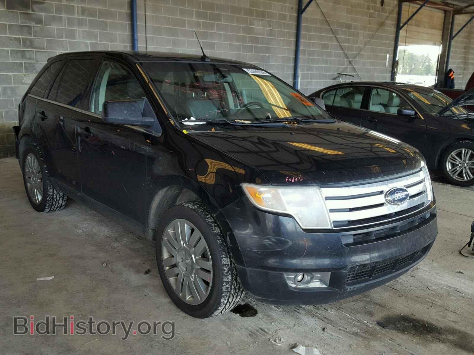 Фотография 2FMDK49C48BA47389 - FORD EDGE 2008