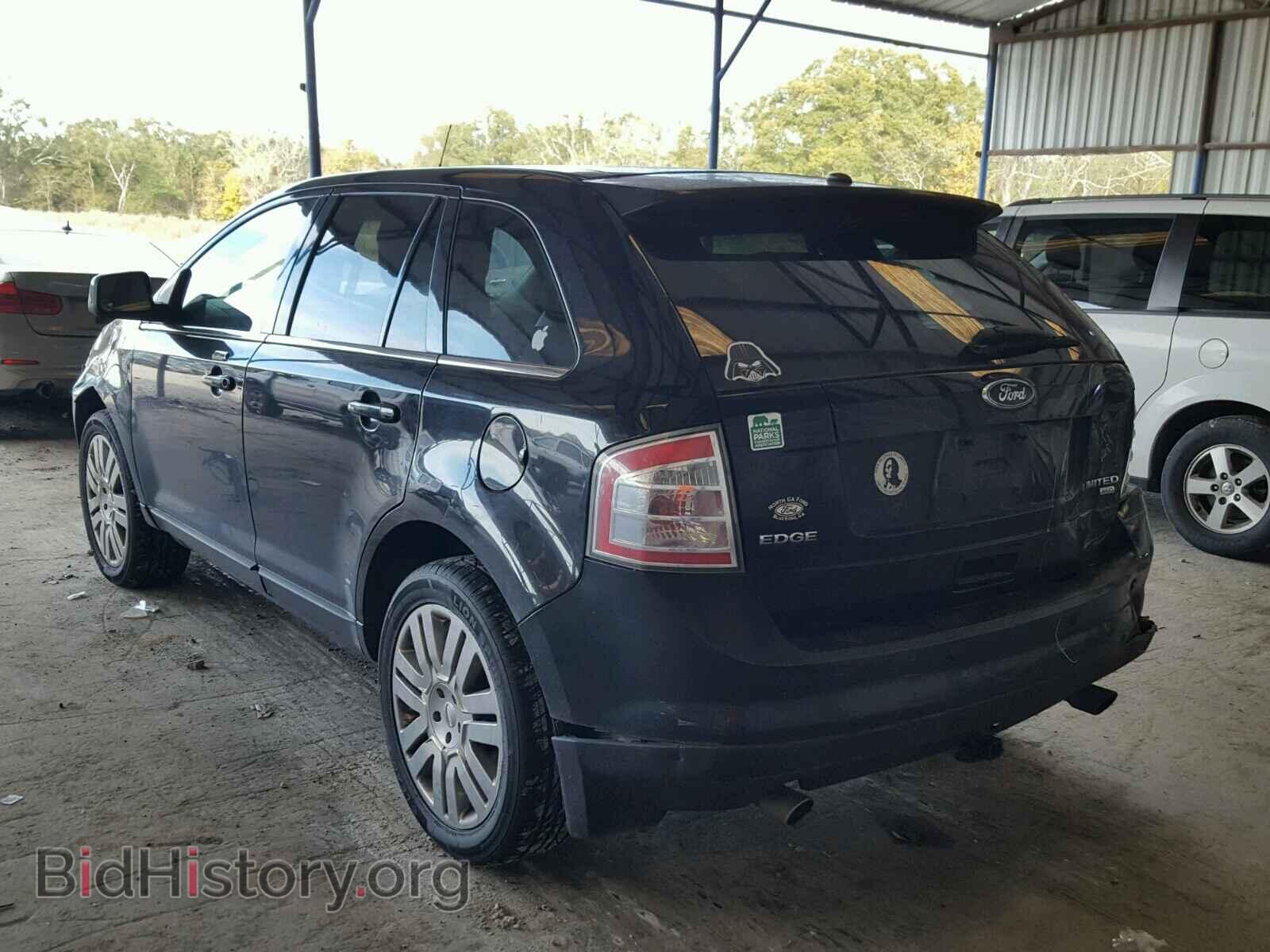 2008 FORD EDGE - VIN: 2FMDK49C48BA47389 - Фото 3